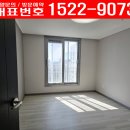 금호서희스타힐스테이 아파트 티스토리