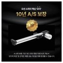 카펜터홈 | 2026 카펜터홈 컬프 모션소파 내돈내산 후기