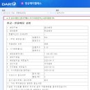 제이엘에스네트웍스