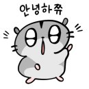 반네일래쉬