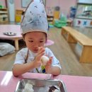 반도보라유치원 이미지