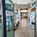 경기도 안양시 동안구청 이미지