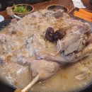 덕산통B 이미지