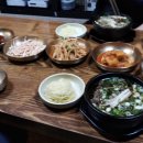 이반성밀면