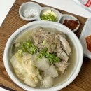 고인돌 김밥 | 새늘 고인돌 식기/ 면기/ 타원접시/ 굽접시/ 내돈내산 후기