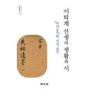 명문당 이미지