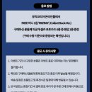 에스엠ENG 이미지