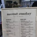 마운트선데이