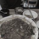 동궁찜닭 삼산점 이미지