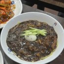 고덕옛날손짜장 이미지