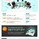 뷰티헤어클럽 - 서귀포시 | 뷰티헤어클럽