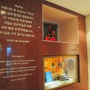 공세리성지성당 박물관 Daum카페