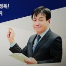 주식회사스마트동스쿨