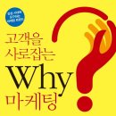 에벤에셀 농장 이미지