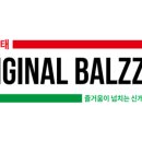 발짝 상봉점 이미지