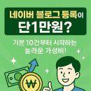 단애드컴퍼니