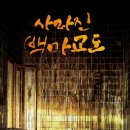 세븐클루스강남 네이버블로그