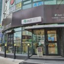 성북동-879 이미지