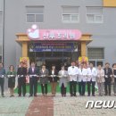 제주특별자치도서귀포의료원 이미지