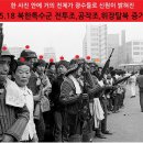 선전자 이미지