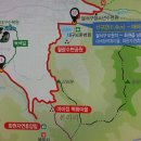 비슬산둘레길 11구간 이미지