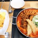 아산 맛집 청년다방 아산용화점 40cm 롱 떡볶이맛집 후식으로 커피까지 즐겨요