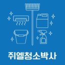 강릉속초키즈