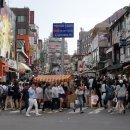 젊음의거리 이미지
