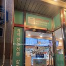 청춘꼬마김밥엔떡볶이 횡성 분식맛집 횡성김밥