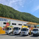 영양군 농기계임대사업소 이미지