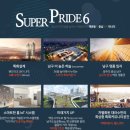 백운마트 이미지