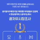 태한무역