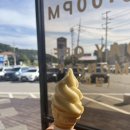 에스제이아이스크림 이미지