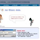 우편번호자동검색기(ZipTrans) 이미지