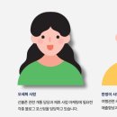 풀문컴퍼니