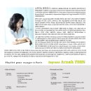 덕원예술고등학교 | [03. 05. 세종체임버홀] 소프라노 윤아르나 독창회 - 파리 여행을 위한 플레이리스트 vol. 2