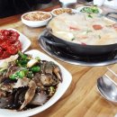 삼천포주유소 티스토리