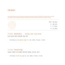 웰니스라운지 본점