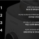 쿠쿠대구 이미지