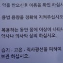 젠틀맨&레이디의원 네이버블로그