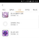 (주)어비셜