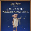 용산-6 이미지