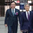 [뉴스] 조희대 &#34;대법관 증원, 국가 백년대계 걸린 문제 … 공론의 장 마련해야&#34; 이미지