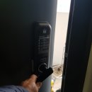 세종시열쇠