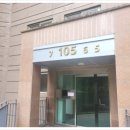 다사역로 이미지