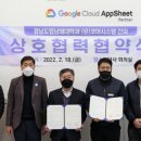 코아양과 이미지