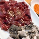 공릉역 4번출구 | 공릉역 소곱창 맛집 추천 잡내 하나 없어 누구나 먹기 좋은 향토곱창 솔직 후기