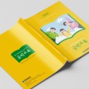 (주)금락 이미지