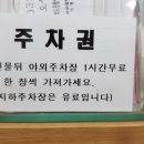 여의도통사의원 네이버블로그