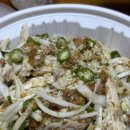화봉치맥포차 이미지